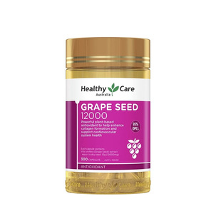 澳洲进口HealthyCare葡萄籽原花青素精华胶囊HC皙颜亢氧化300粒