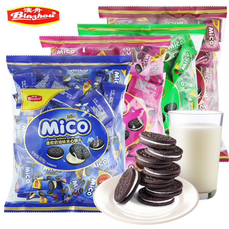 马来西亚mico奥利.奥mini进口夹心饼干小包装小黑饼干