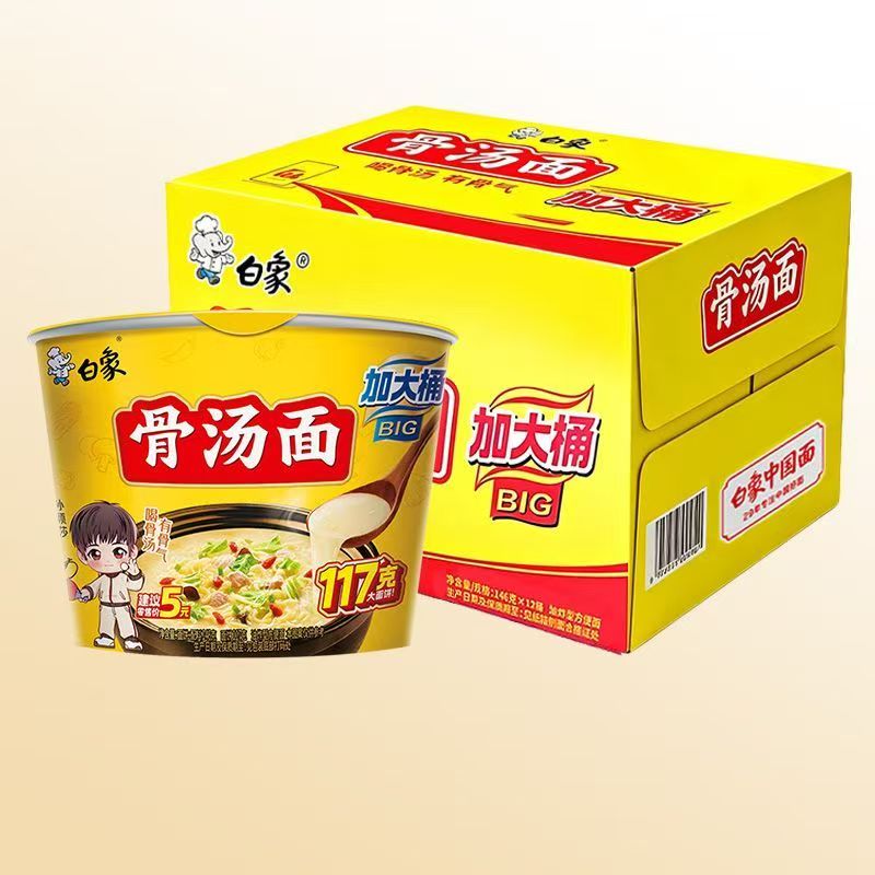 白象大骨面桶装泡面整箱包邮图片