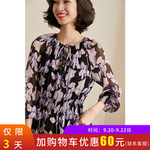 V领系带长袖 衬衫 秋装 顺纡真丝收腰上衣女2019新款 印花桑蚕丝小衫