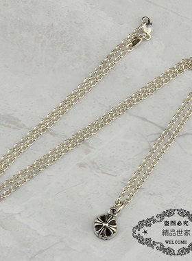 纯银朋克风吊坠周扬青同款