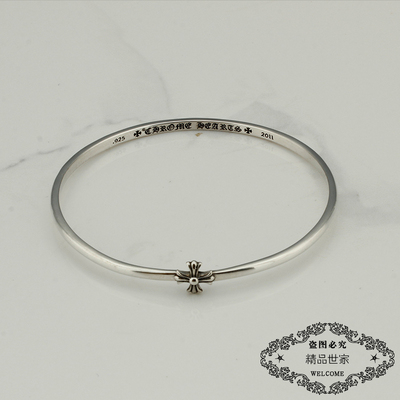 十字架周扬青网红同款暗黑手镯