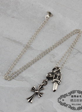 十字架组合项链纯银吊坠雪梨同款