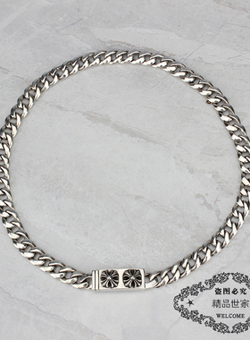 周扬青纯银项链雪梨同款