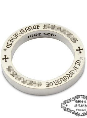 指环鹿晗雪梨同款纯银尾戒