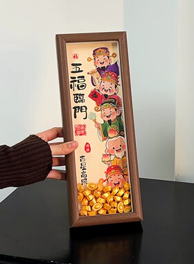 五福临门摆件2026新年春节桌面装饰喜庆氛围场景布置马年摆件客厅