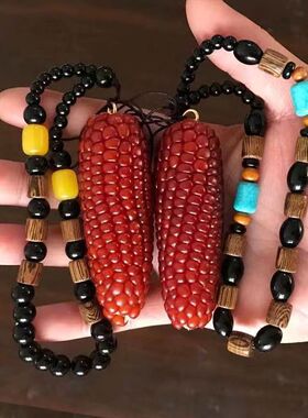 文玩玉米手把件盘玩红色玉米小辣椒苞米盘玩挂件手工艺把玩玉米