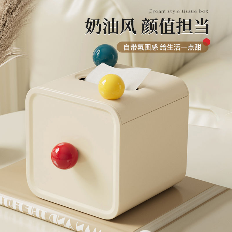 实心卷纸专用盒多巴胺纸巾盒家用桌面茶几收纳卷纸筒盒奶油风可爱图片