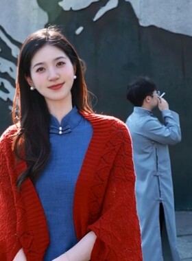 2025秋气质优雅新中式旗袍外搭披肩女空调房镂空红色显白针织开衫