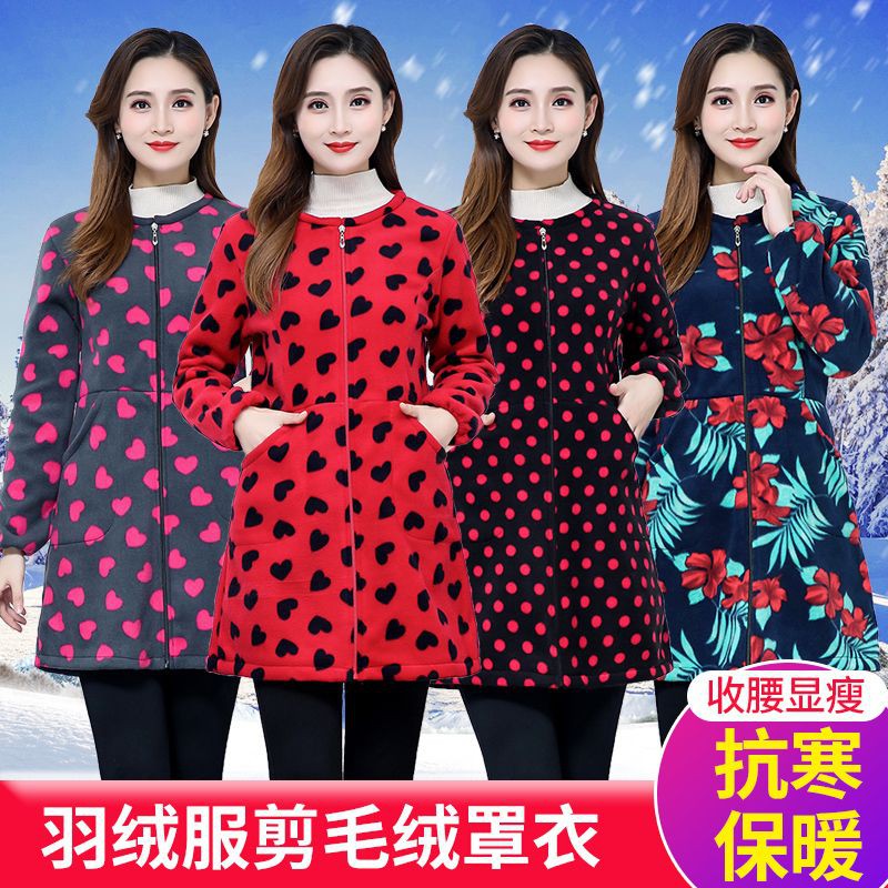 冬季羽绒服罩衣成人女秋冬韩式拉围裙
