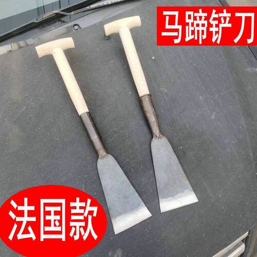 马蹄铲修蹄铲子骡驴蹄铲刀修蹄工具削蹄铲子马房用品手工锻打蹄刀