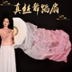 真丝长扇子舞扇子化身孤岛 鲸古典舞跳舞专用浅粉渐变色长绸扇子
