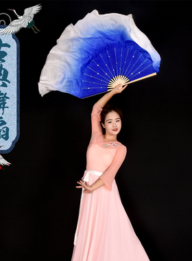 真丝扇子渐变舞蹈古典舞加长双面宝蓝色中国风儿童绸扇可定制一对