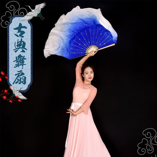 真丝双面宝蓝色渐变儿童一对定制