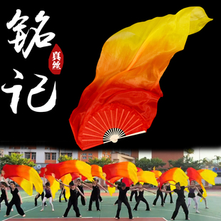 铭记扇子舞黄橙红火焰色校园运动会开幕式跳舞扇舞蹈象王行长绸扇