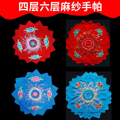 扭秧歌手绢四层六层麻纱手帕东北秧歌专用跳舞方巾指扣可立转手帕