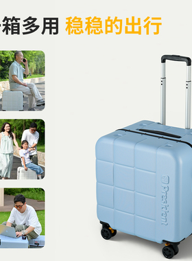 凌秀稳稳箱行李箱女24新款多功能拉杆箱亲子箱旅行箱密码箱子轻