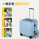 凌秀稳稳箱行李箱女24新款 多功能拉杆箱亲子箱旅行箱密码 箱子轻