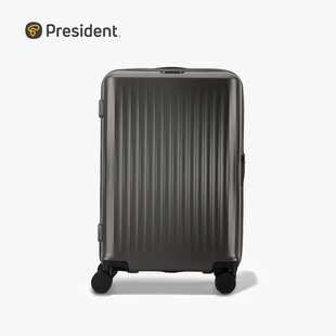 凌秀大容量行李箱女皮箱24拉杆箱旅行箱20寸登机箱子男28密码箱