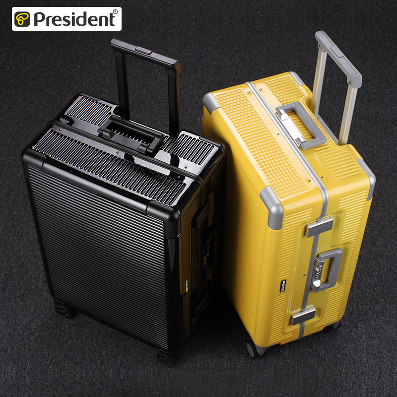 凌秀新款铝框行李箱万向轮皮箱拉杆箱26旅行箱20登机箱子24寸男女