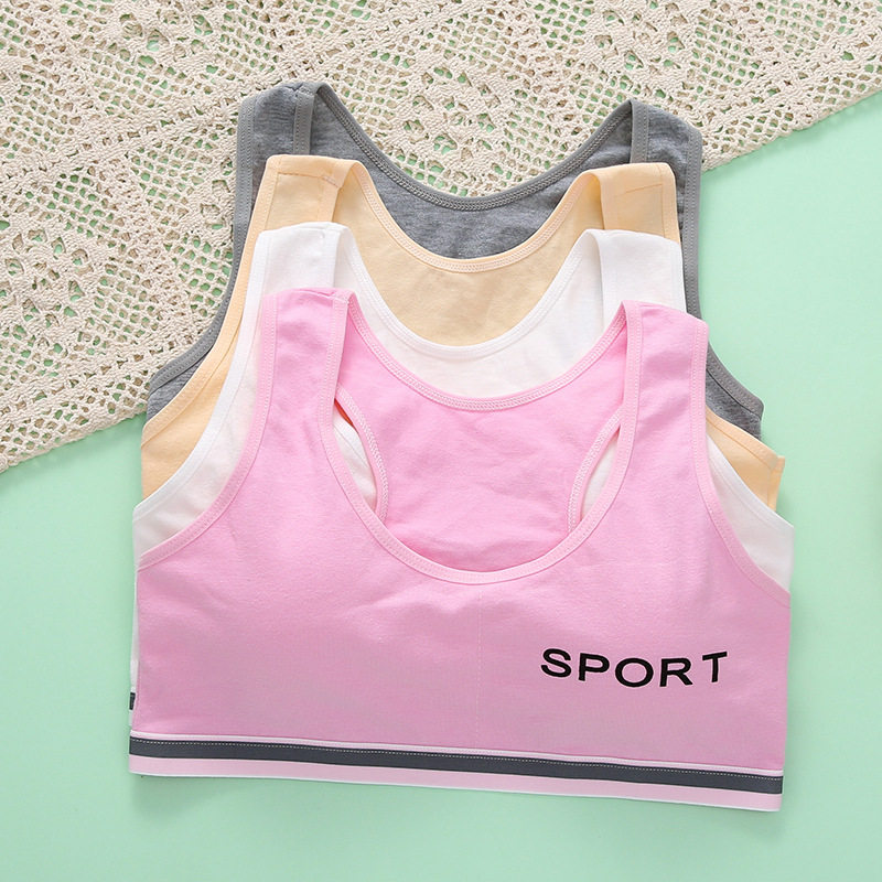 女童发育期内衣棉质少女款文胸胸垫初中生工字型运动背心9-16岁