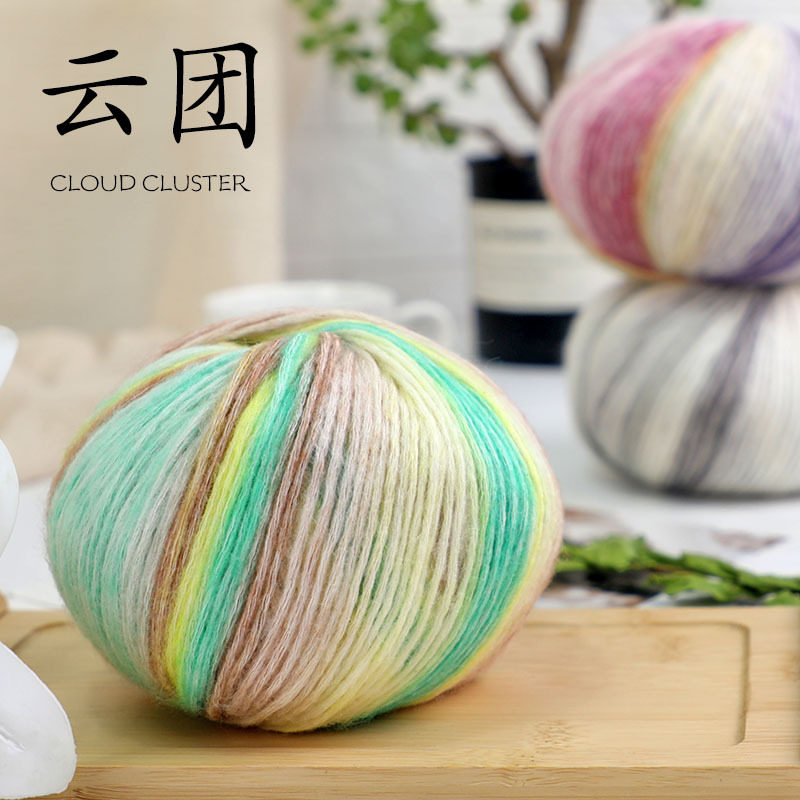 繁星云团渐变色刻棉喷毛纱毛线段染编织手工diy围巾帽子外套毯子图片