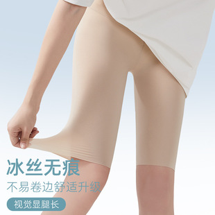 空调裤 五分鲨鱼裤 女外穿高腰夏季 大码 短裤 奶皮裤 薄款 子 超薄芭比裤