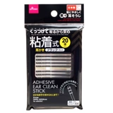 Япония даисо Даизо спиральное клей