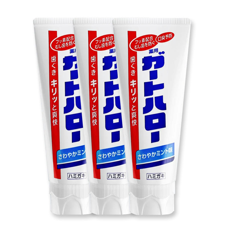 进口花王大白牙膏防蛀除口臭含氟