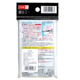 Япония даисо Даизо спиральное клей