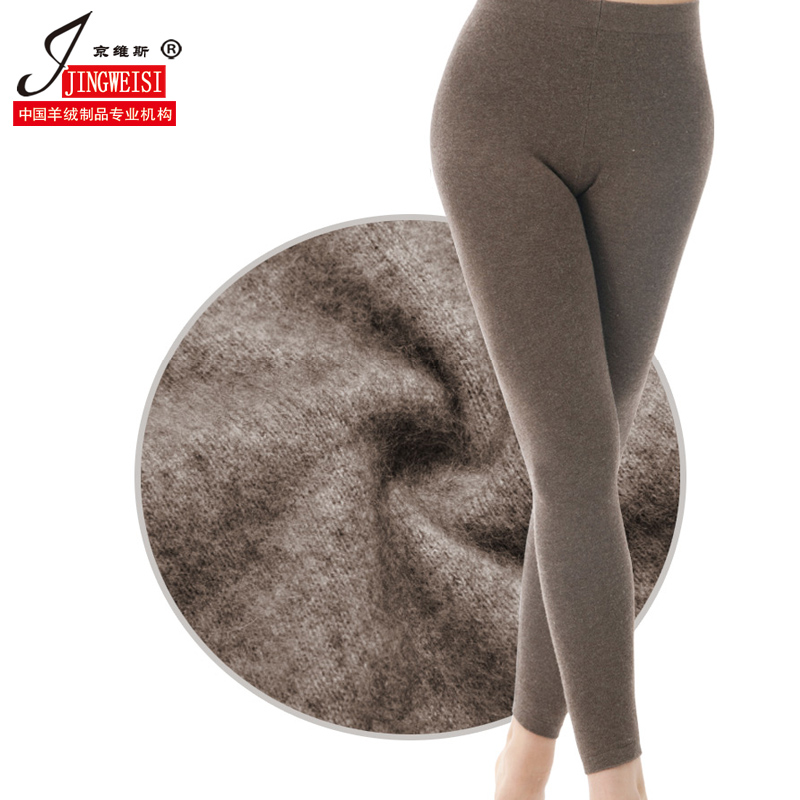 Pantalon collant Moyen-âge doux en cachemire - Ref 753673 Image 4