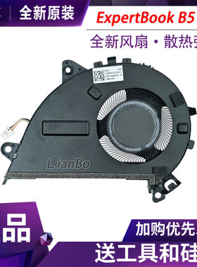 适用于全新 ASUS/华硕 BR1402FG 散热 风扇 13NX06C0T02011