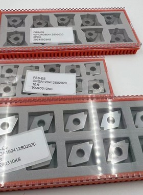 富耐克CBN刀片 DNGA WNGA VNGA CNGA铸铁专用氮化硼刀片FBS-ES