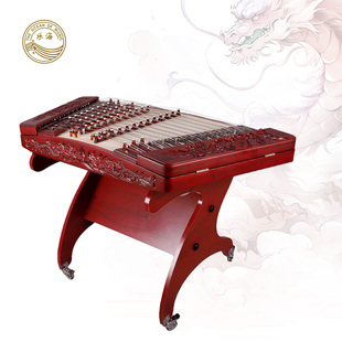 乐海扬琴非洲紫檀木雕龙402扬琴原木色专业考级演奏用扬琴