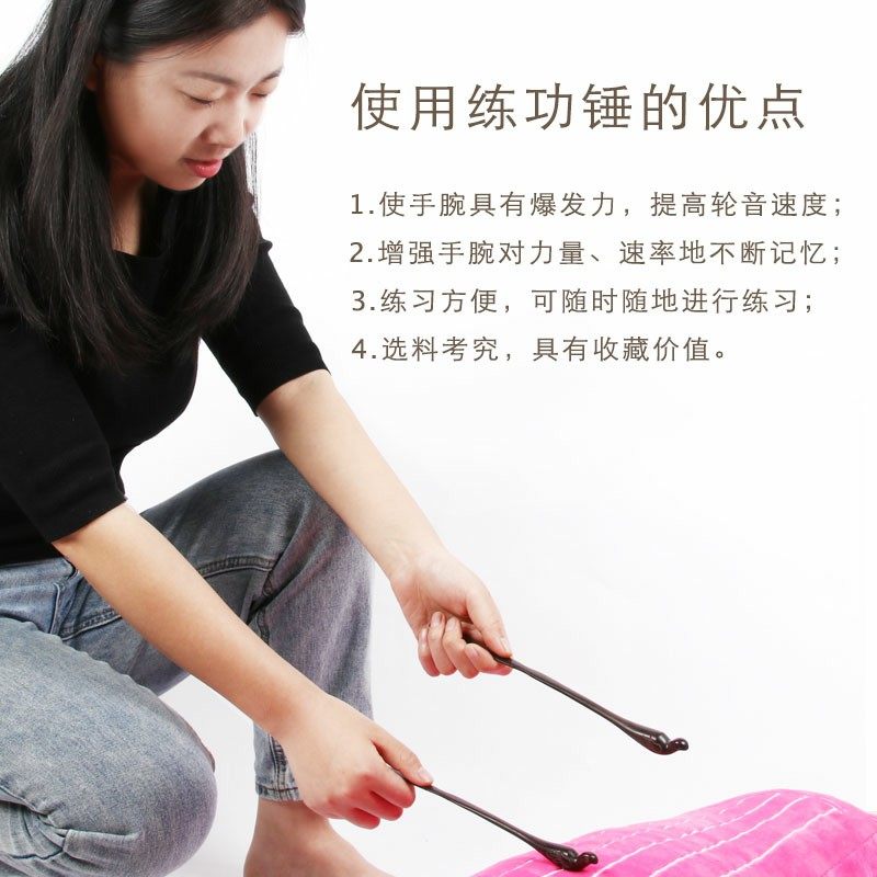 扬琴练功锤扬琴配件纯手工制作儿童练功锤成人练功锤多款可选包邮,乐器/吉他/钢琴/配件,其它乐器配件,淘宝优惠券,粉丝福利购,淘宝优惠卷