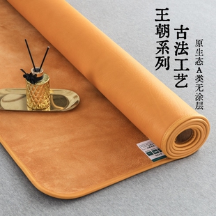原生态古法清水头层牛皮凉席整张1.8米床垫1.5米水牛皮真皮凉席子