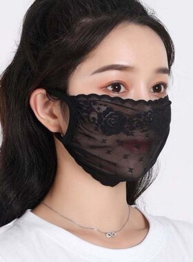 黑色蕾丝薄纱口罩女高颜值夏季网纱薄款透气放防晒面罩布料可水洗