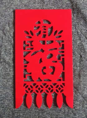 圣诞70张纯红色吊钱过门钱门吊子挂钱福字招财进宝门吊子花纸剪纸