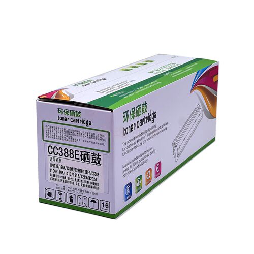 适用惠普12A/88A/110A打印机硒鼓