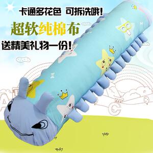 长条抱枕女可爱毛毛虫儿童陪睡