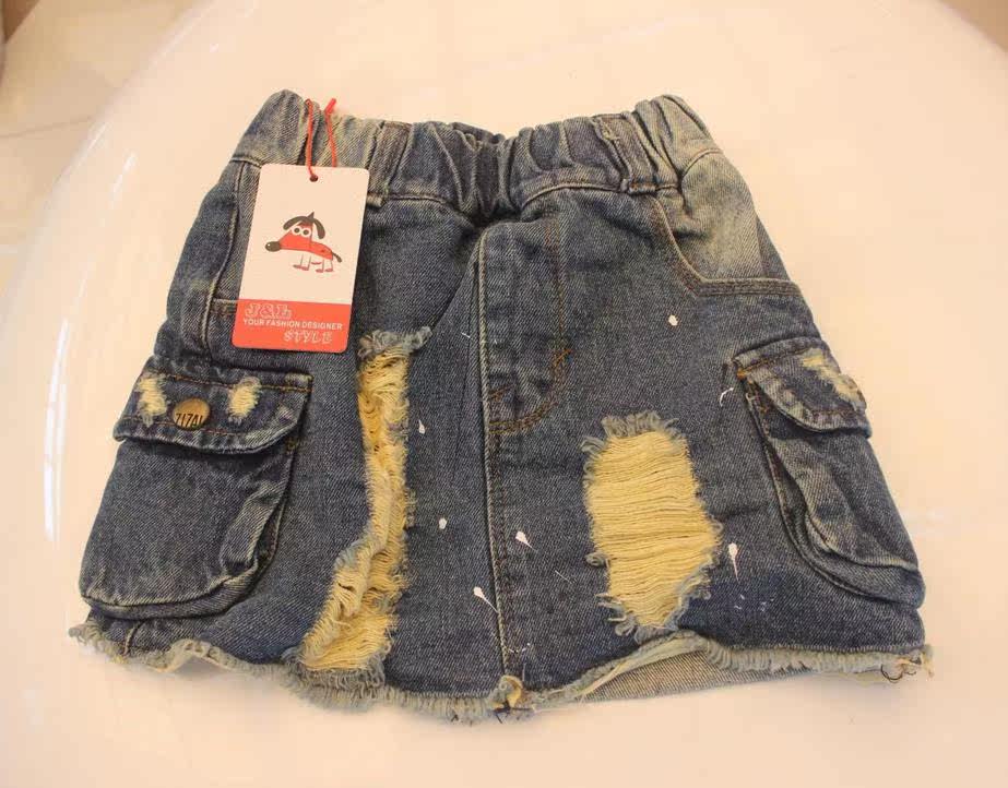 Jupe enfant - Ref 2051140 Image 4