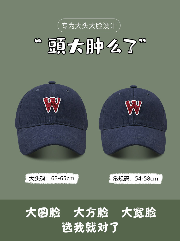 棒球帽逛街休闲男女四季弯檐