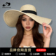ROUIIEFAO海边沙滩度假大檐草帽女夏季 可折叠防晒遮阳帽太阳帽子