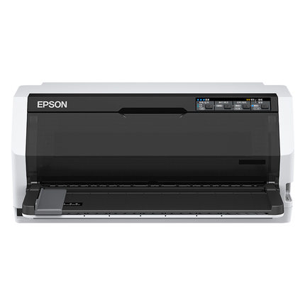 爱普生（EPSON）LQ-680KIII 针式打印机（106列平推式）