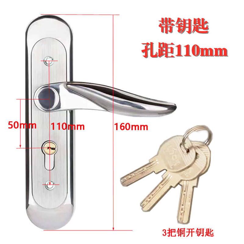 洗手间带钥匙厕所书房通用型门锁