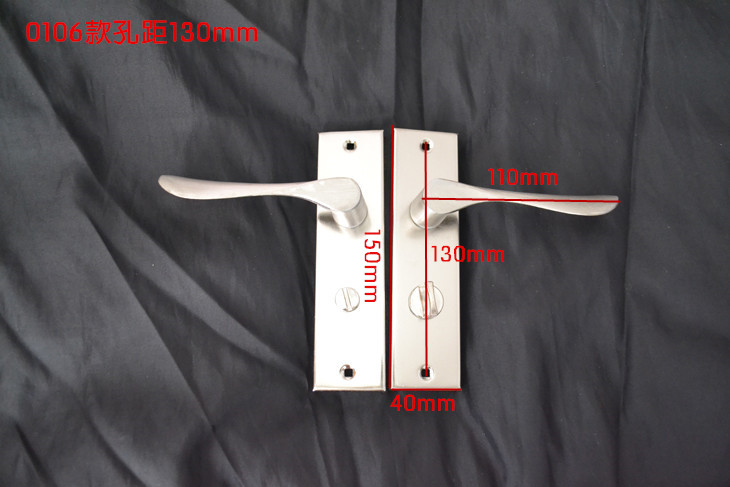 浴室单舌无钥匙孔距130mm门锁