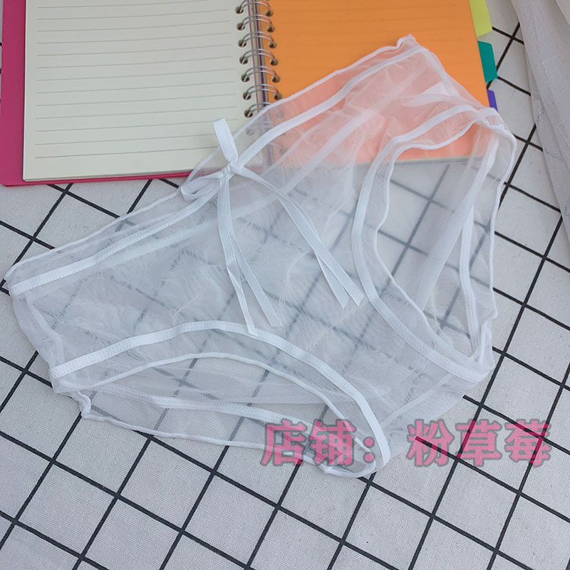 柔软丝滑透明内裤女全透露性感趣味新款火辣诱惑激情超薄纯欲风