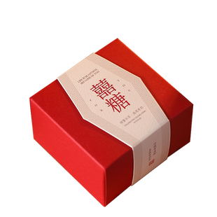 结订婚喜糖盒高级感伴手回礼中式中国风大气简约礼盒空盒婚礼糖盒