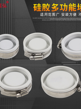 pvc管存水弯多功能堵头110检查口50盖子排水管s型清扫口漏水堵头