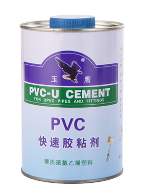 pvc胶粘剂电工塑料管给水管排水